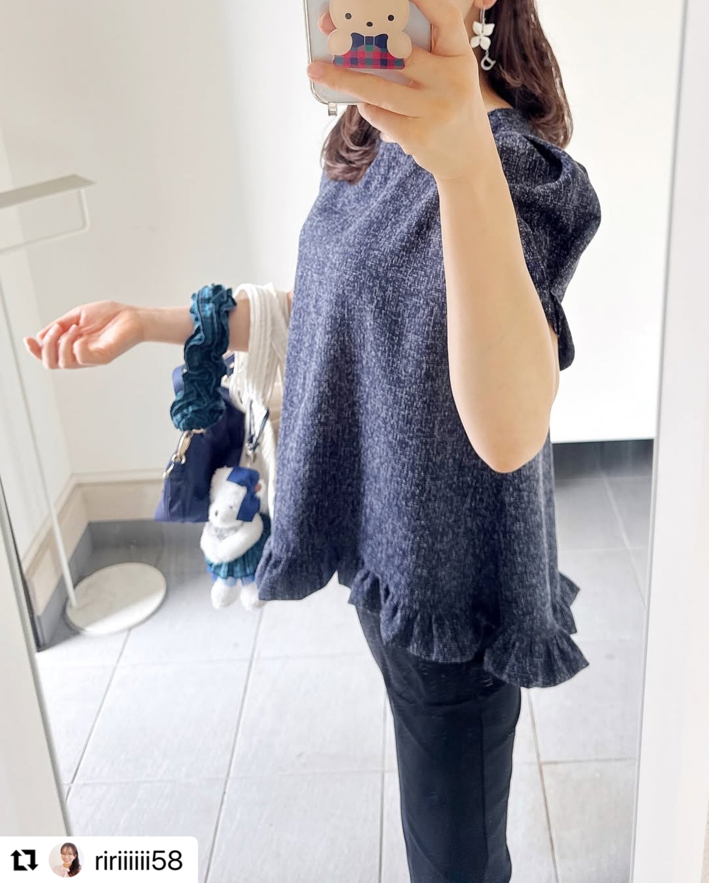 ふっくら裾フリルのツイードトップス