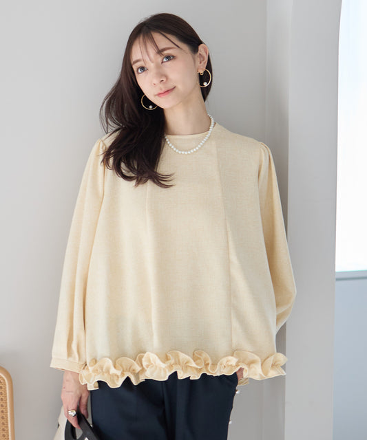 【2月1日(日)20時〜新色発売】バックリボンツイードフリルトップス