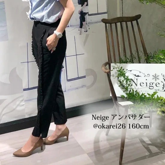 【3月30日(日)20時〜ネイビー再入荷】フリルアイラインパンツ