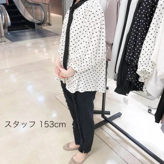 【3月30日(日)20時〜ネイビー再入荷】フリルアイラインパンツ