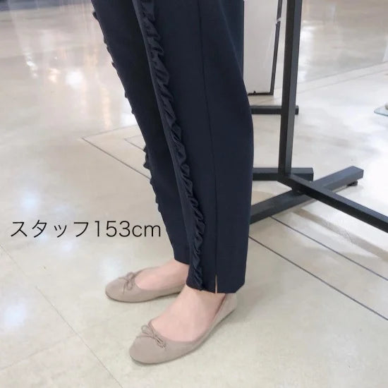 【3月30日(日)20時〜ネイビー再入荷】フリルアイラインパンツ
