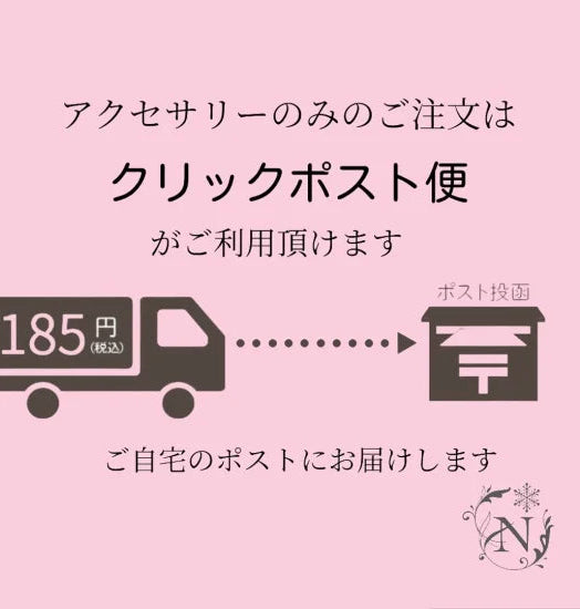 3wayパールピアス