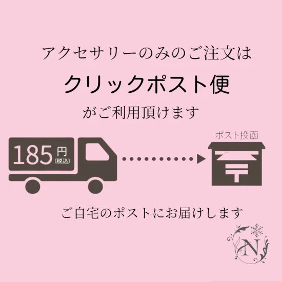 ハートチェーンピアス