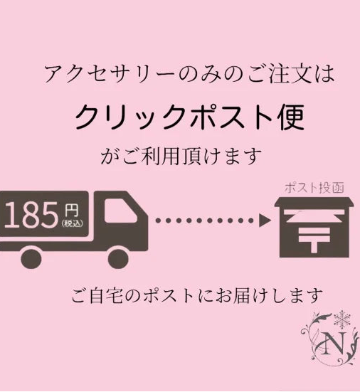 ハートチェーンピアス