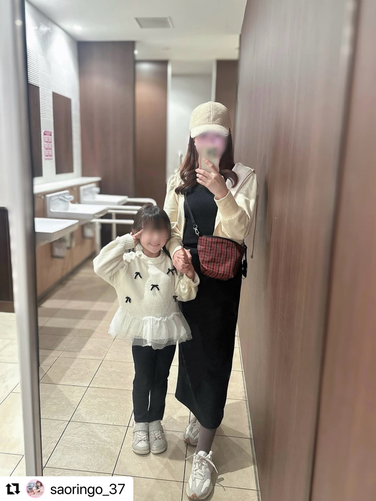 ラインストーンミストパーカー