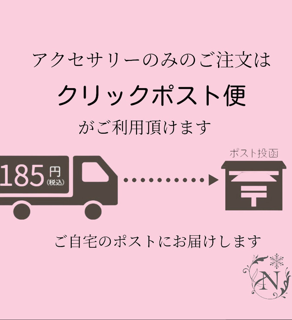 パールチェーンネックレス