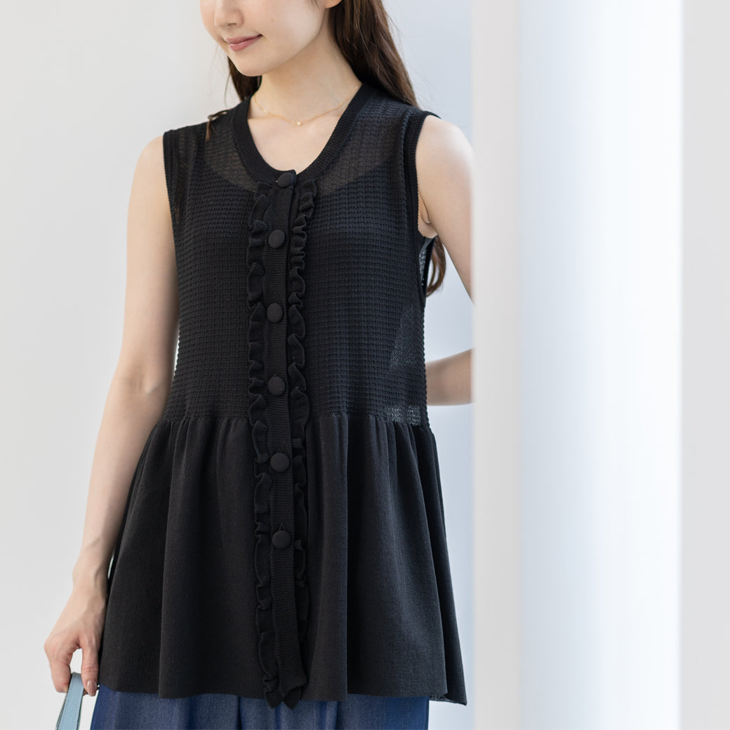 【6月22日(日)20時〜新発売】接触冷感シアーフリルペプラムジレ