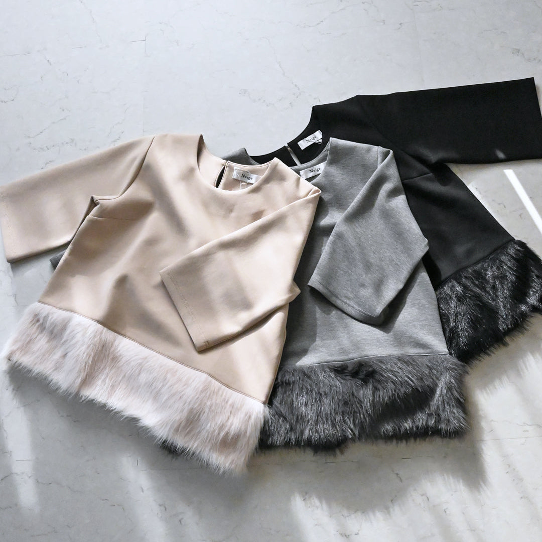 ファーヘムトップス