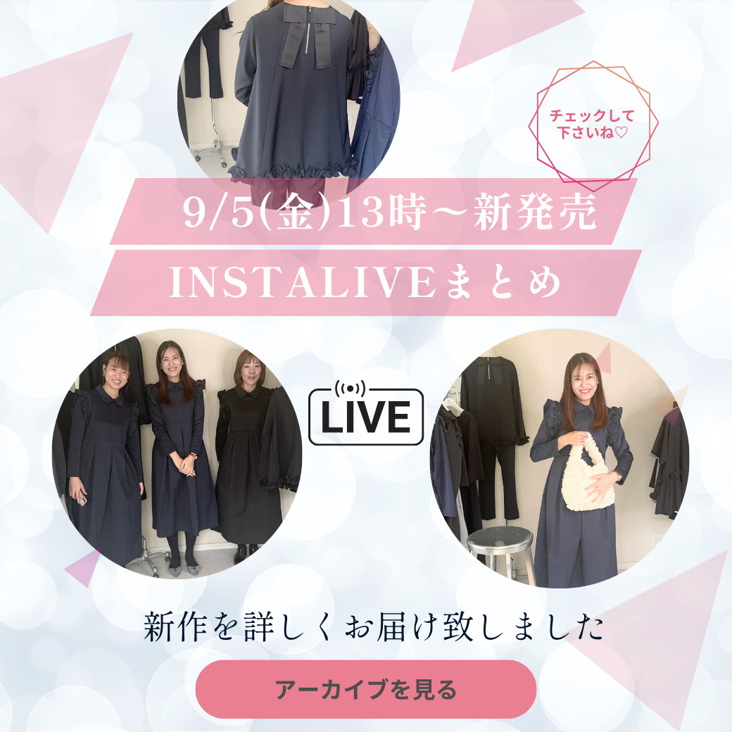 Instagram Live 9/5