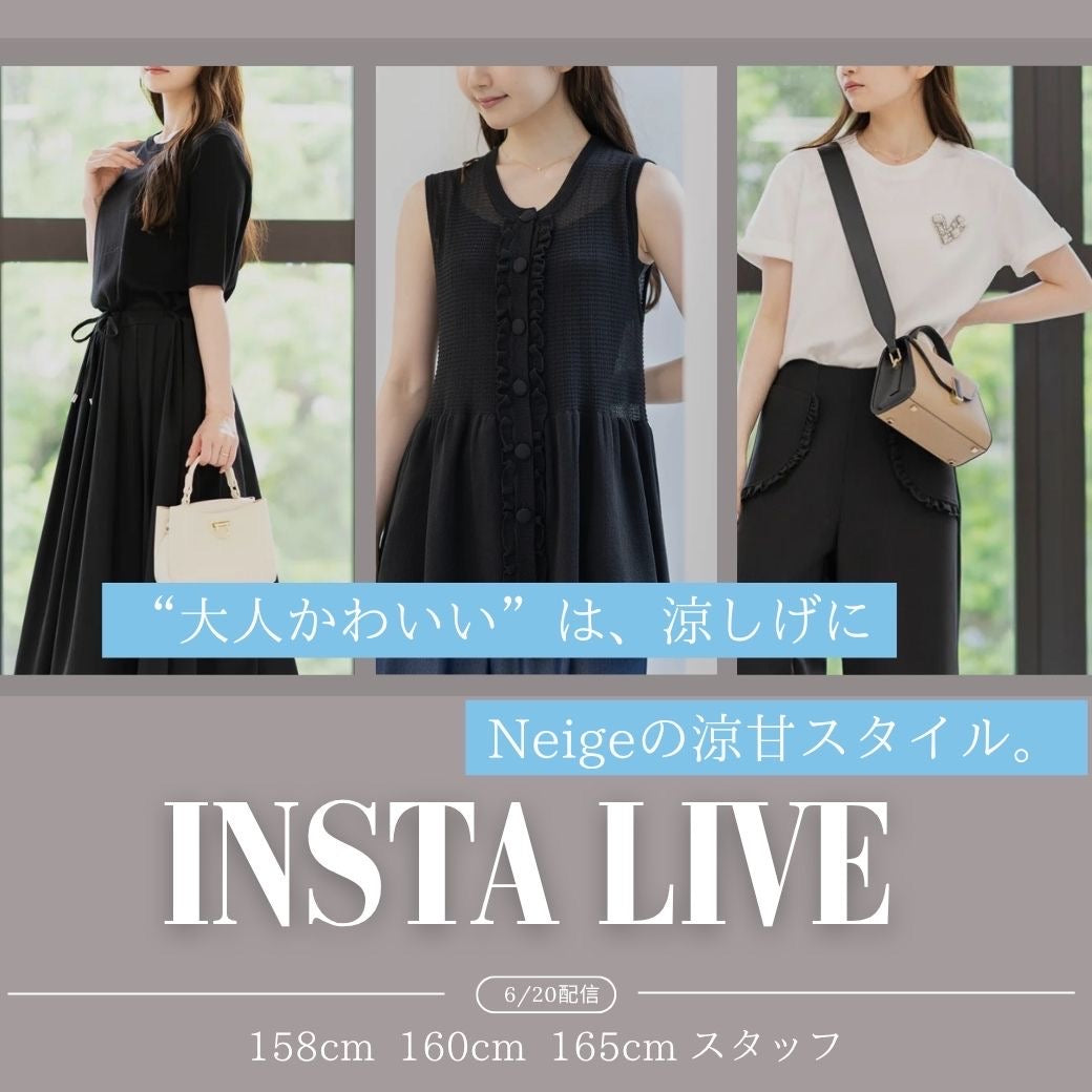 Instagram Live 6/20