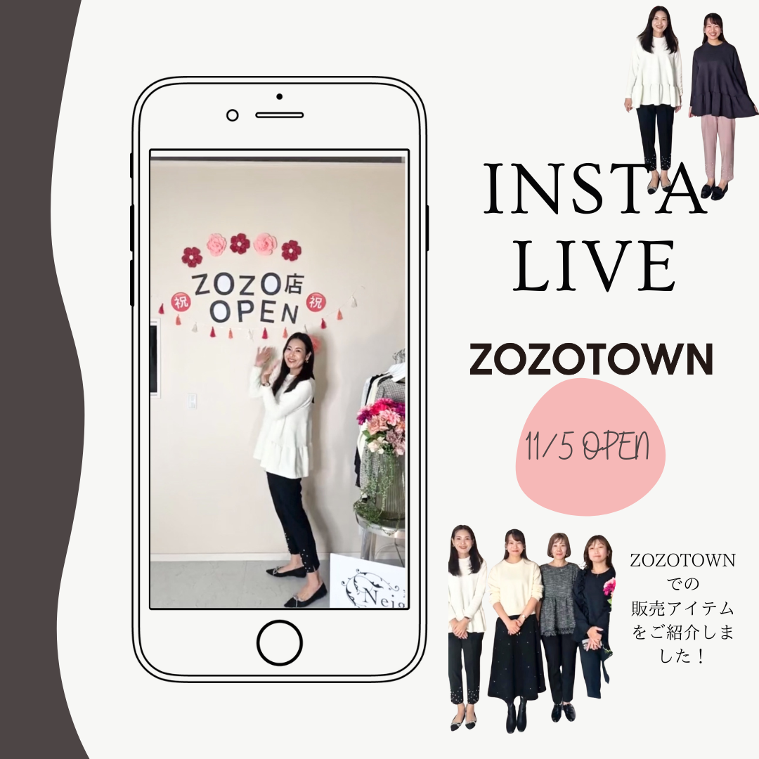 Instagram Live 10/31