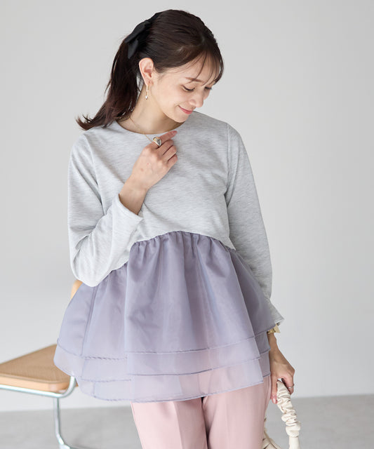 【1月25日(日)20時〜新発売】エアリーチュールペプラムトップス