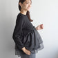 【11月9日(日)20時〜新発売】チュールペプラム裏起毛トップス(11月末頃発送）