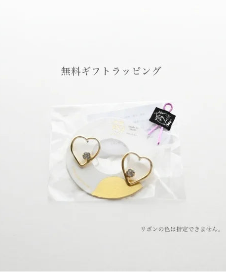 3wayパールピアス – Neigeオンラインストア 3wayパールピアス – Neigeオンラインストア