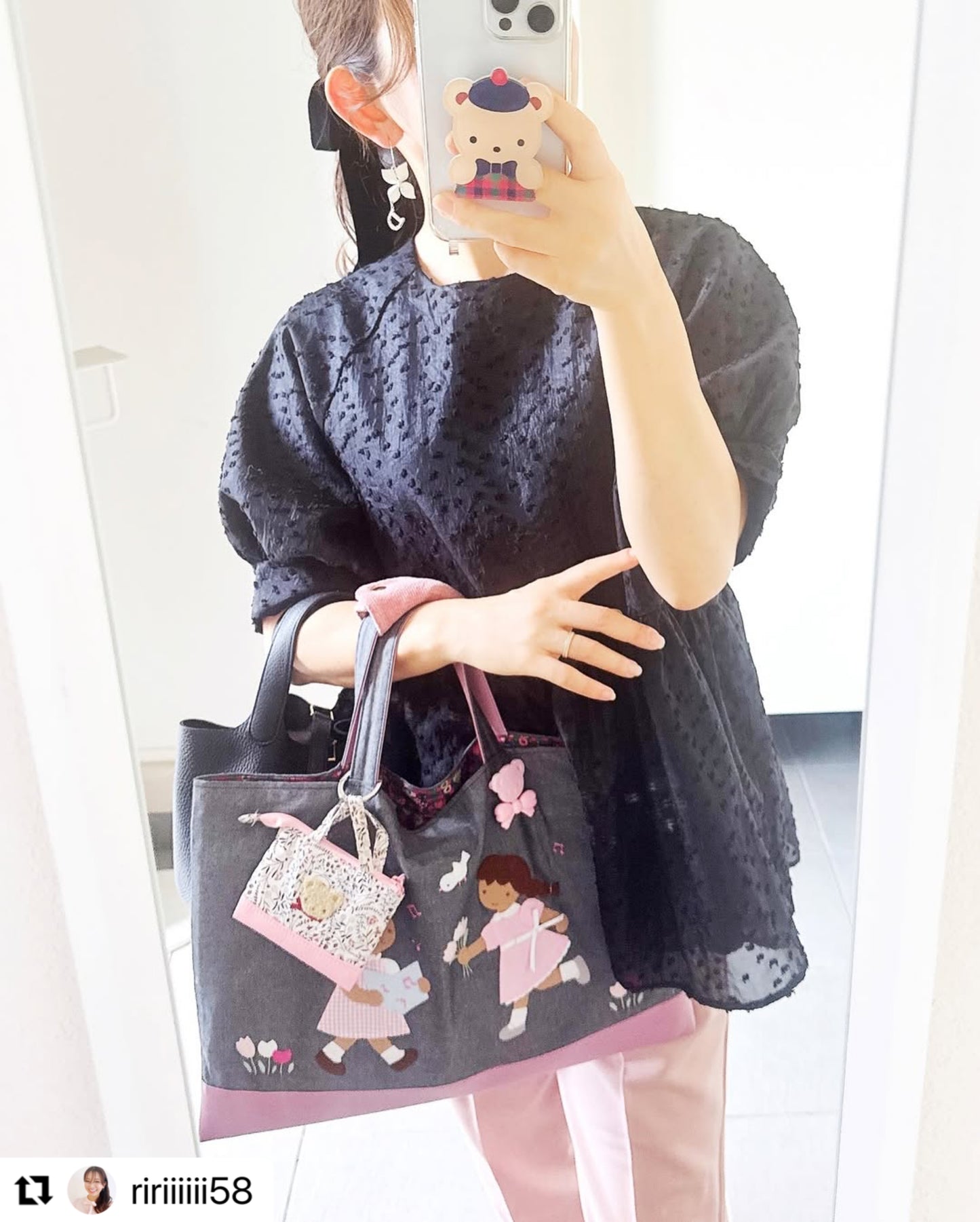 フリルポケット エフォートレスラインパンツ