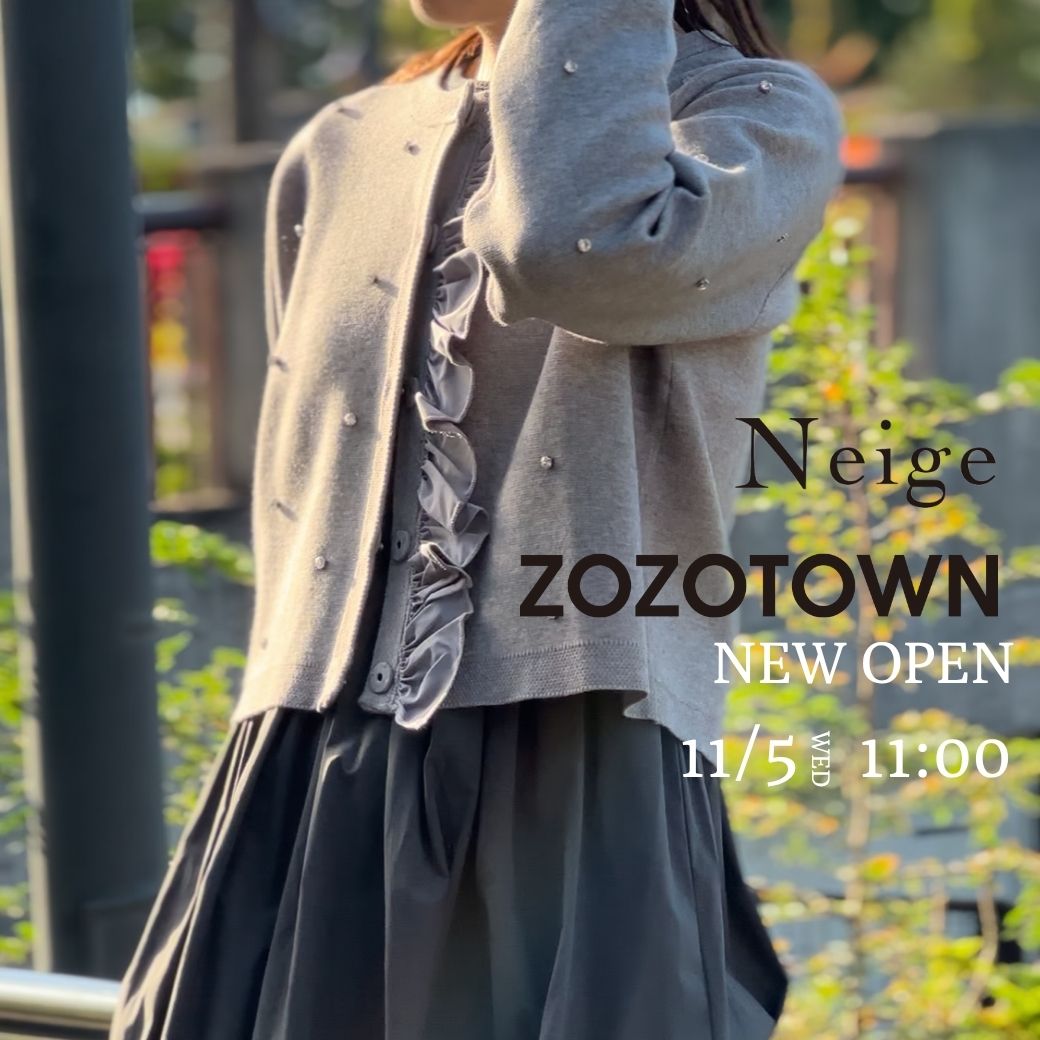 Neige(ネージュ)｜公式オンラインショップ – Neigeオンラインストア