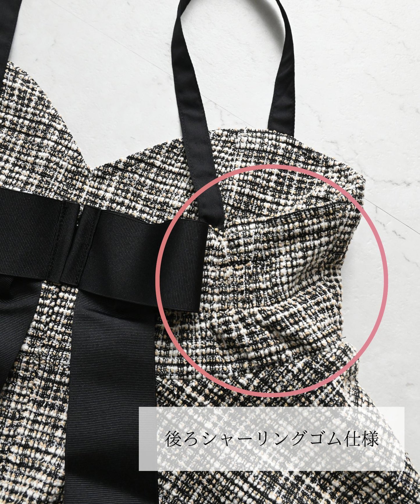 バックリボンツイードフレアキャミソール