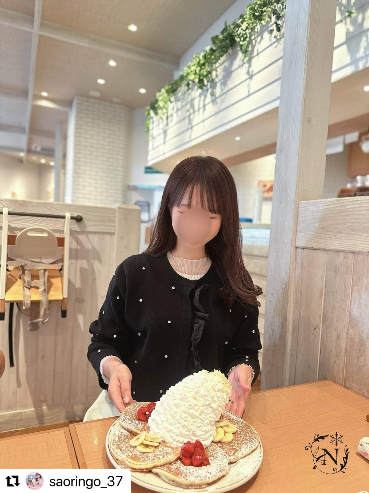 【11月9日(日)20時〜新発売】ジュエルフリルカーディガン