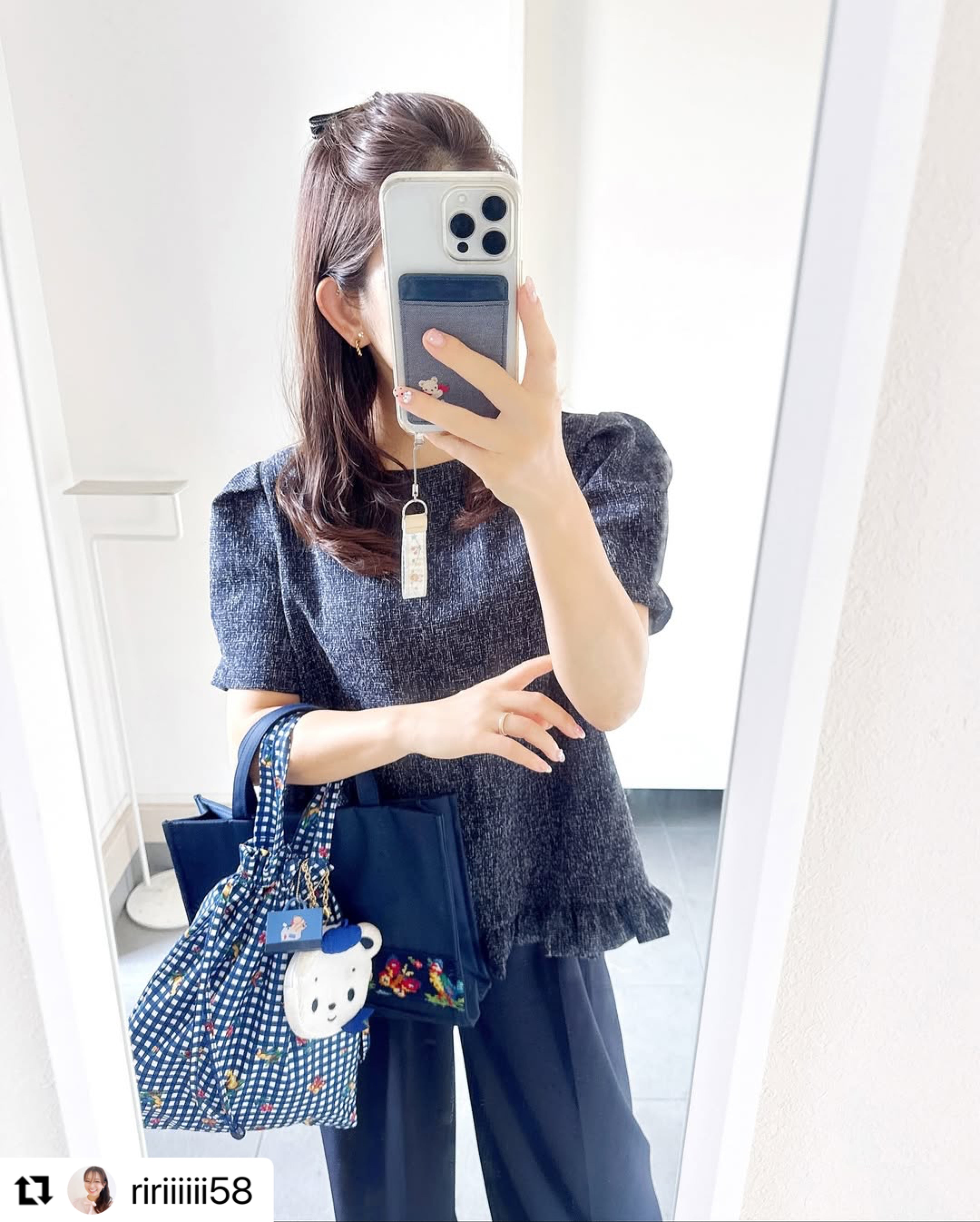 ふっくら裾フリルのツイードトップス – Neigeオンラインストア