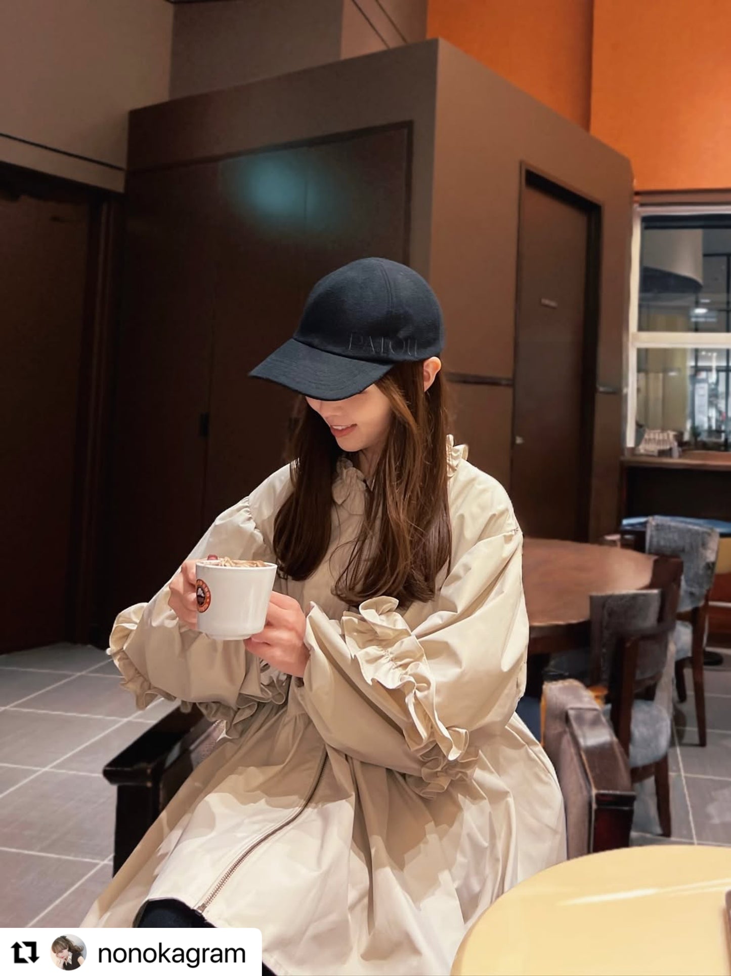 シャカシャカフリルブルゾン