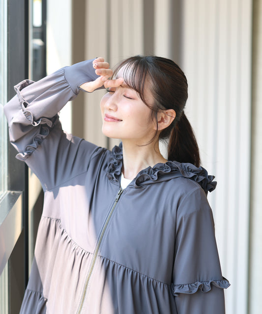 UVカット99.9%最高ランク高性能フリルティアードパーカー