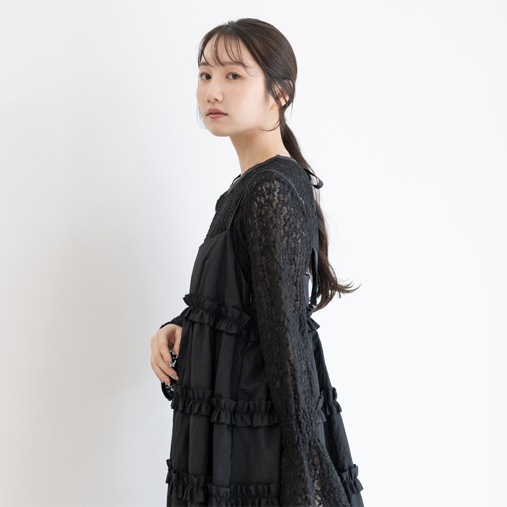 フリルラインギャザーワンピース – Neigeオンラインストア