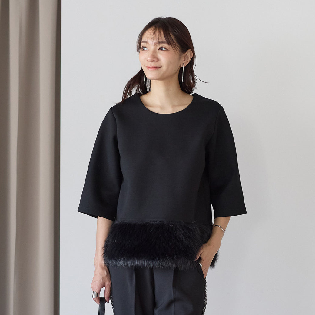 ファーヘムトップス