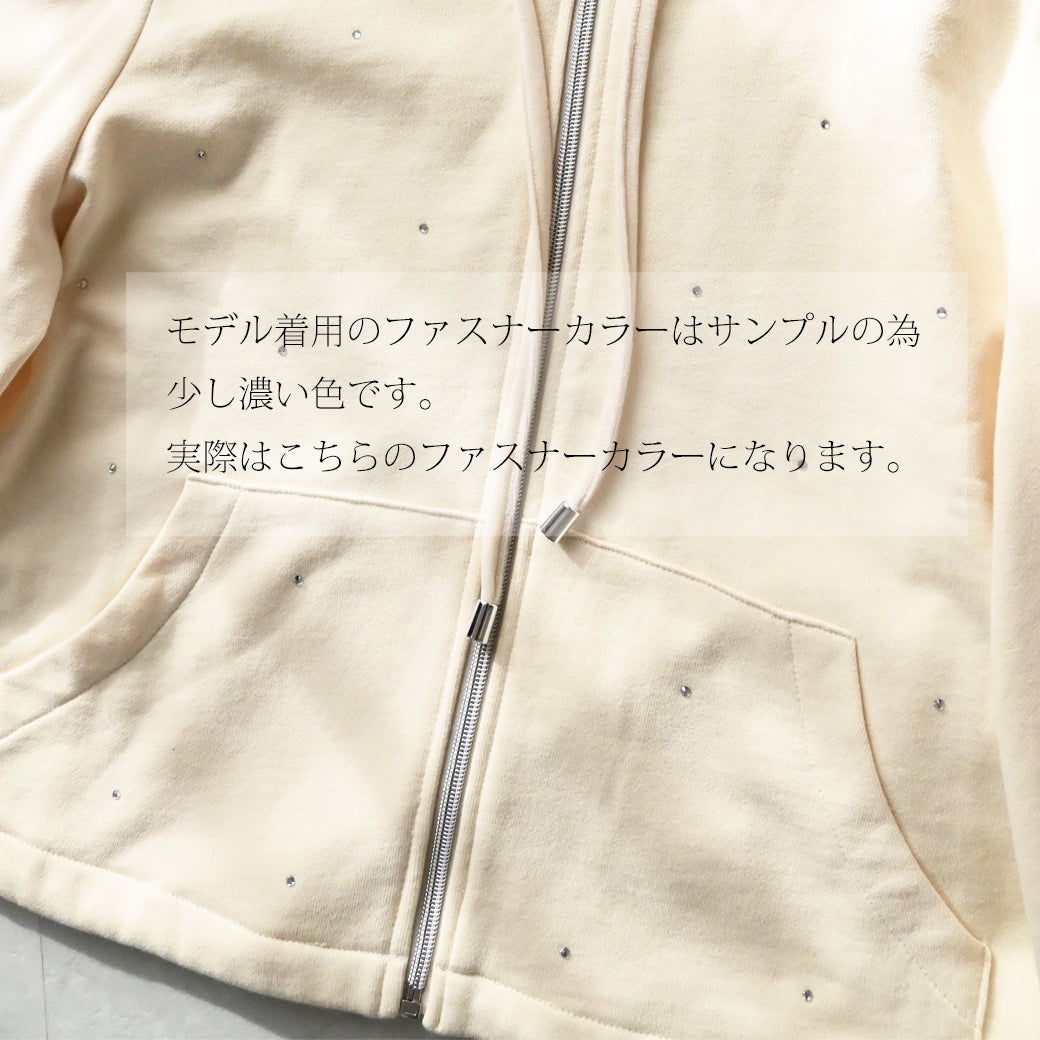 【10月10日(金)13時〜販売開始】ラインストーンミストパーカー　