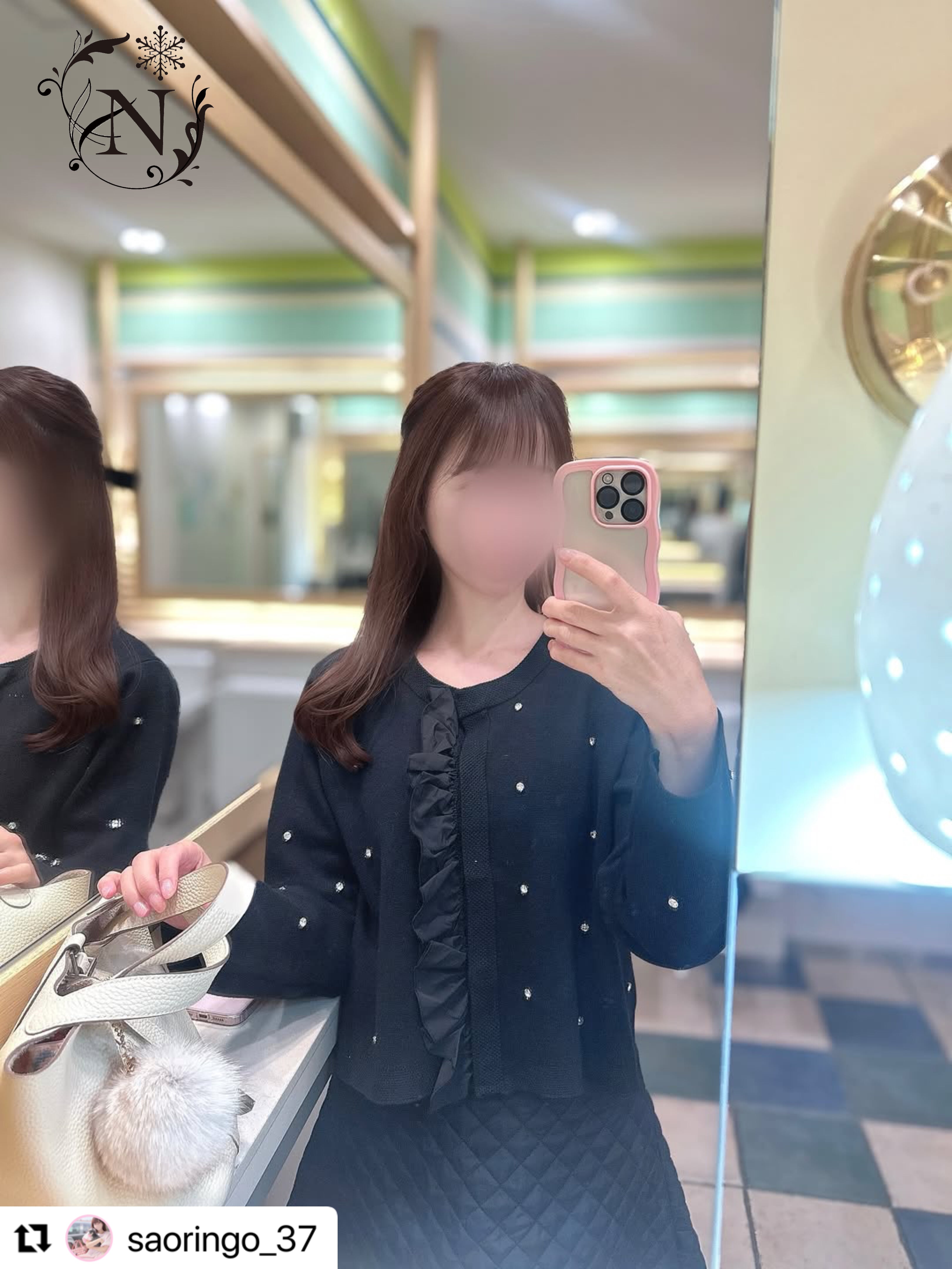 ジュエルフリルカーディガン – Neigeオンラインストア