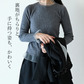 【10月10日(土)20時〜新発売】バックリボンテーラードジャケット