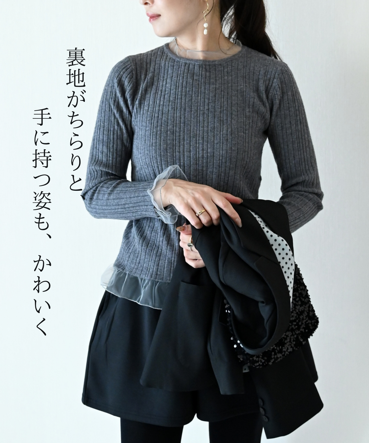 【10月10日(土)20時〜新発売】バックリボンテーラードジャケット