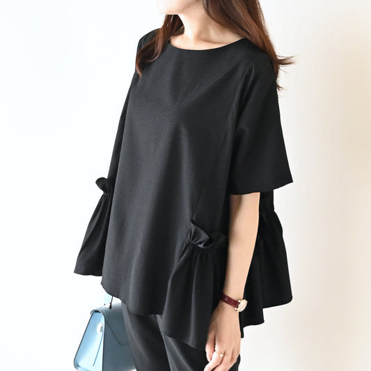 【9月5日(金)13時〜再入荷】サイドギャザーフリルトップス
