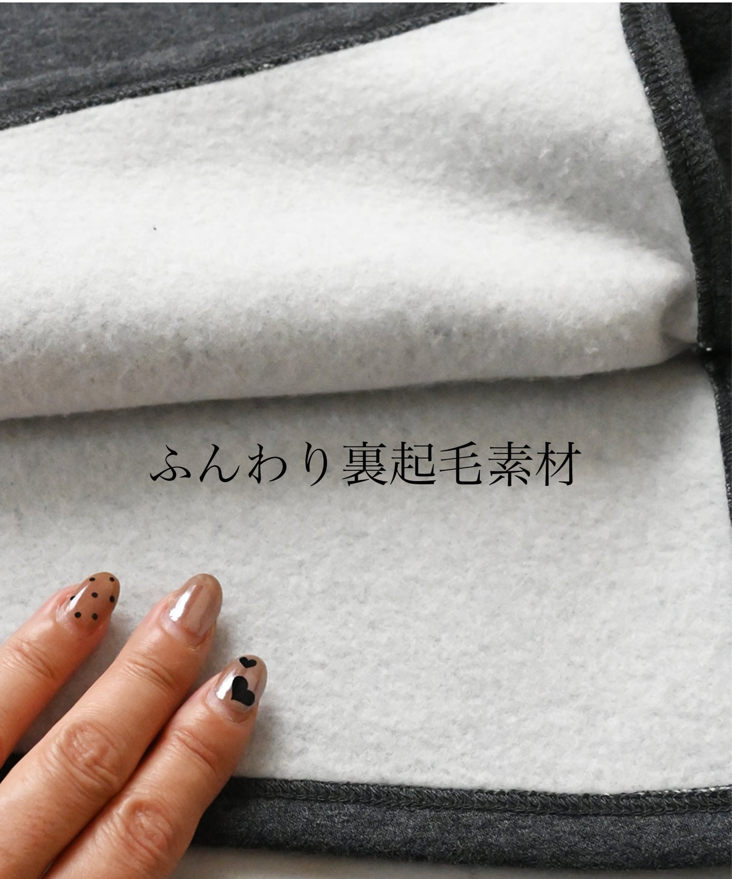 【12月14日(日)20時〜再再再再再再々入荷】袖チュール裏起毛トップス